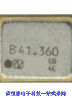 NZ2520SB-41.360MHZ/NZ2520SB-5.000000MHZ/NZ2520SB-7.600000MHZ