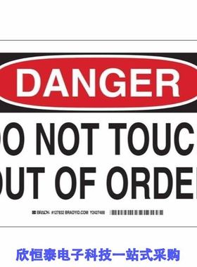 127830/127830-HMC828LP6CE/1278300000