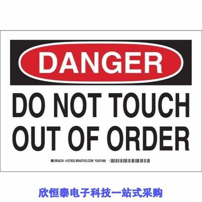 127830/127830-HMC828LP6CE/1278300000