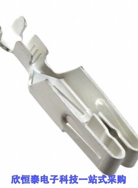 5-530518-1/5-530519-2/5-530843-0