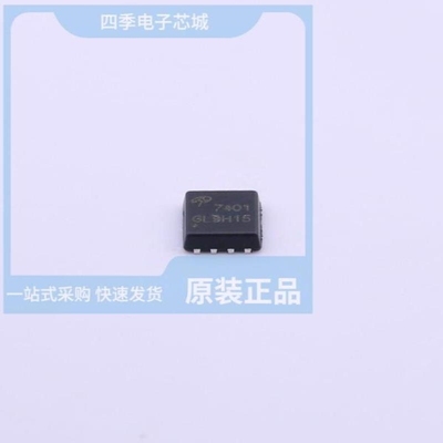 AON7401/AON7401-HXY/AON7401L