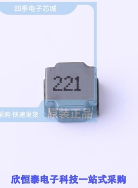 NRSE8040-221M/NRSE8040-2R2N/NRSE8040-331M