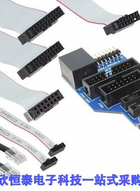 AC102015开发板 《 UNIVERSAL ADAPTER BOARD    》