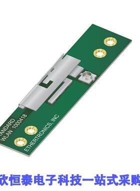 1000418射频 《 RF ANT 2.4GHZ/4.9GHZ STAMPED MET    》