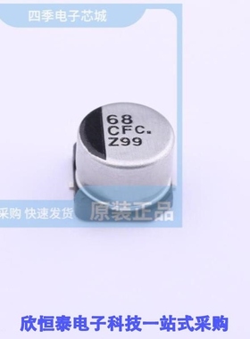 EEEFC1C680P/EEEFC1C681AP/EEEFC1C681P