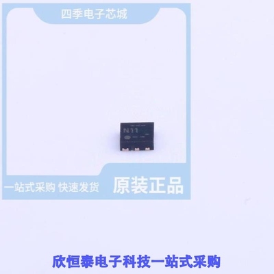 NT3H1101W0FHKH/NT3H1101W0FTTJ/NT3H1201W0FHKH