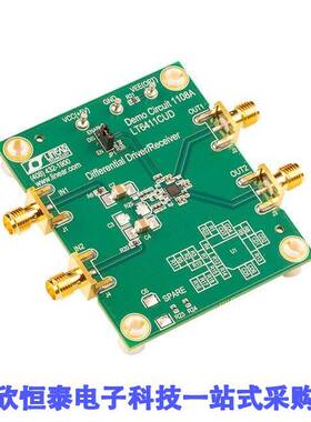 DC1108A开发板 《 EVAL BOARD FOR LT6411    》