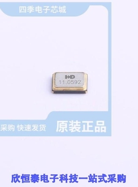 7B011059M01/7B011059R01/7B011289I01