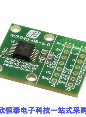 AS5145B-SS_EK_AB开发板 《 BOARD ADAPTER AS5145B    》