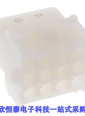 2-480709-0连接器 《 CONN CAP 12POS UNIV-M-N-L NATUL    》