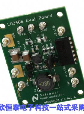 LM3406MHEVAL/NOPB开发板 《 BOARD EVAL FOR LM3406MH    》