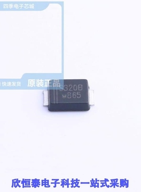 SS320BF/SS320BQ/SS320C