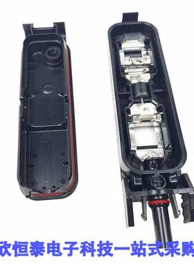 5-2306315-1连接器 《 PV EDGE J BOX +PV4 E-W S MT    》