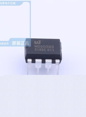 WS90563 D7P/WS90563S7P/WS90564D7P