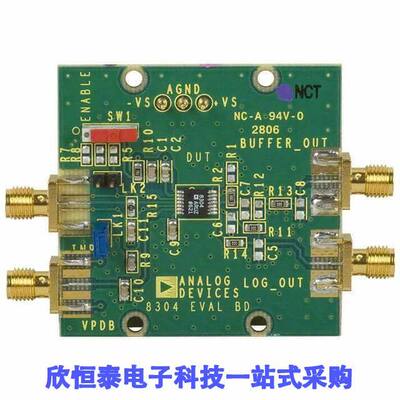 AD8304-EVALZ开发板 《 BOARD EVAL FOR AD8304    》