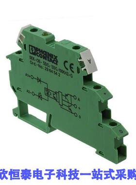 2964542继电器 《 SSR RELAY SPST-NO 50MA 4-18V    》