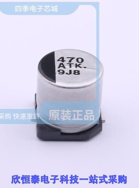 EEETK1A471UP/EEETK1A472AM/EEETK1C101P