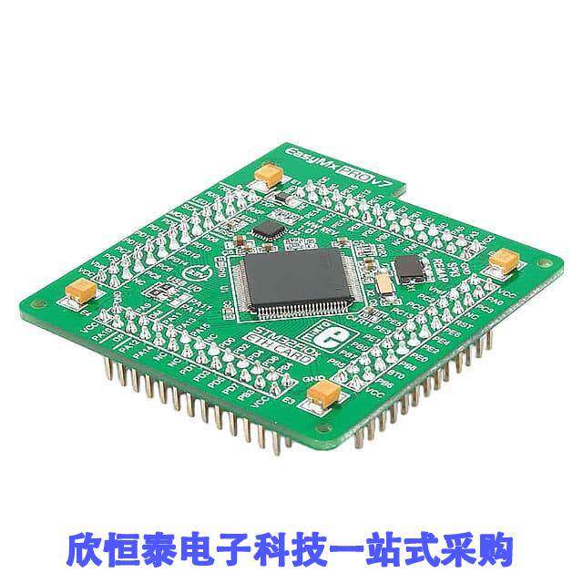 MIKROE-1103开发板 《 EASYMX PRO V7 STM32F107 EVAL BRD    》