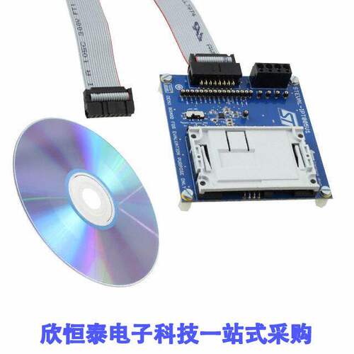 STEVAL-IPT005V1开发板 《 BOARD DEMO SMART CARD ST8034P    》
