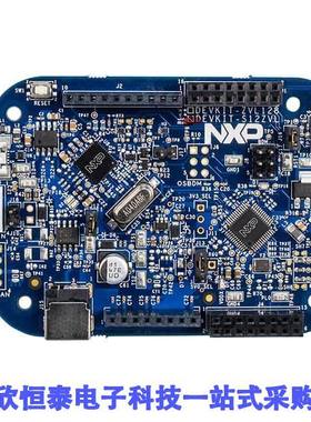 DEVKIT-S12ZVL开发板 《 S12ZVL EVAL BRD    》