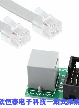 MIKROE-791开发板 《 MIKROPROG TO ICD2 & ICD3 ADAPTER    》