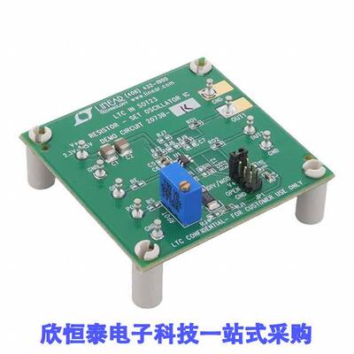 DC2073B-K开发板 《 LTC6908-2 SILICON OSCILLATOR DEM    》