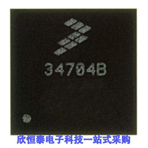 MC34704BEP芯片 《 IC POWER MANAGEMENT 56-QFN    》