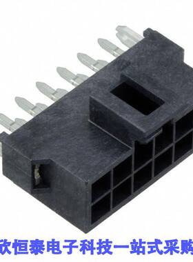 1053121112连接器 《 CONN HEADER VERT 12POS 2.5MM    》