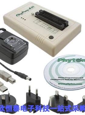 CHIPPROG-481开发板 《 PROGRAMMER STANDALONE    》