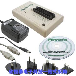 CHIPPROG-481开发板 《 PROGRAMMER STANDALONE    》