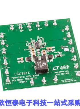 DC1666A开发板 《 BOARD DEMO LED DRIVER LT3791    》