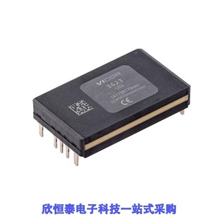 DCM3623T50M13C2T70 DCM3623T50M17C2M70 DCM3623T50M13C2M70