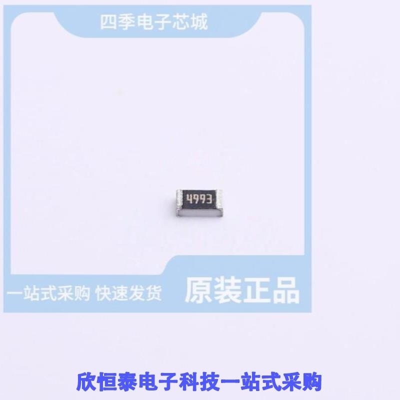 ARG05BTC4993 ARG05BTC4R70 ARG05BTC49R9