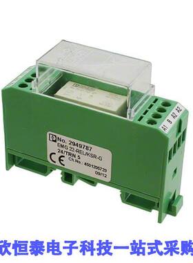 2949787继电器 《 RELAY GEN PURPOSE SPDT 5A 24V    》