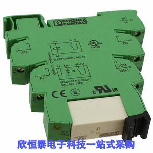 2967604继电器 《 RELAY GEN PURPOSE SPST 6A 24V    》
