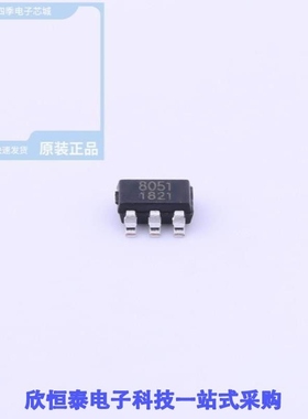 RS8051XF/RS8052XK/RS8052XM