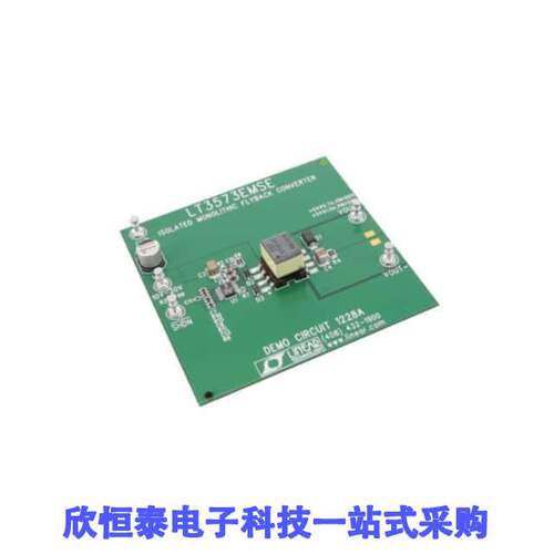 DC1228A开发板 《 BOARD DEMO FOR LT3573EMSE    》