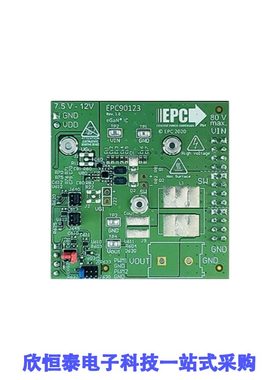 EPC90123/EPC90124/EPC9013