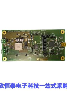 LP8860-Q1EVM开发板 《 EVAL MODULE FOR LP8860    》