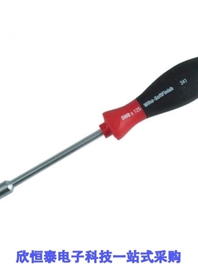 34133/341333-1/341333-2