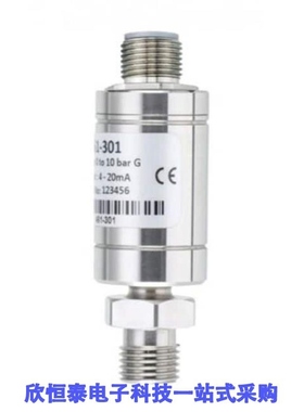 IPSL-G0500-5M12/IPSL-G0500-6M12/IPSL-G0750-5M12