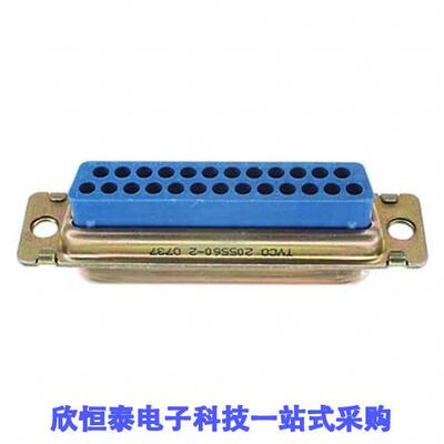 205166-1连接器 《 CONN D-SUB HOUSING PLUG 25POS    》