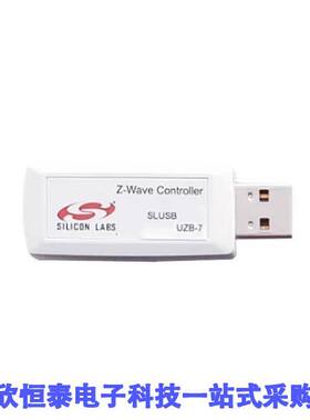 SLUSB001A射频 《 Z-WAVE 700 UZB-7 USB STI【    》