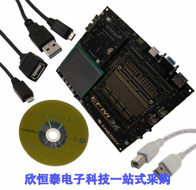 EFM32LG-DK3650开发板 《 EFM32LG EVAL BRD 》