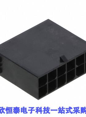 1054110112连接器 《 MEGA-FIT FREEHANG PLUG HSG DR 12    》