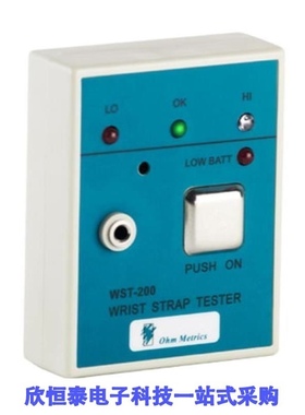 WST2004/WST2005/WST2007