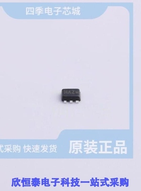 SL1615SH/SL1616A-R05LHF/SL1616A-R06LHF