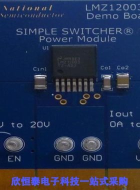 LMZ12003DEMO/NOPB/LMZ12003EVAL/NOPB/LMZ12003EXTEVAL/NOPB