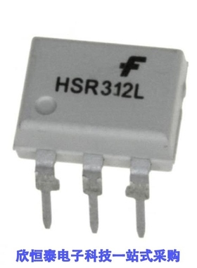 HSR312/HSR312L/HSR312LS