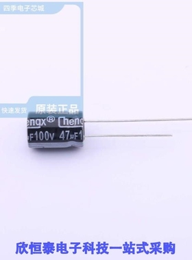 KM476M100F12RR0VH2FP0/KM476M100G13RR0VH2FP0